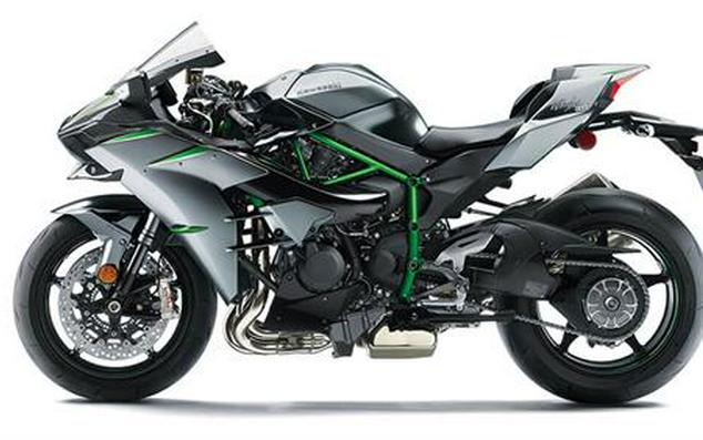 2022 Kawasaki Ninja H2 Carbon