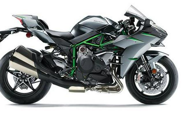 2022 Kawasaki Ninja H2 Carbon