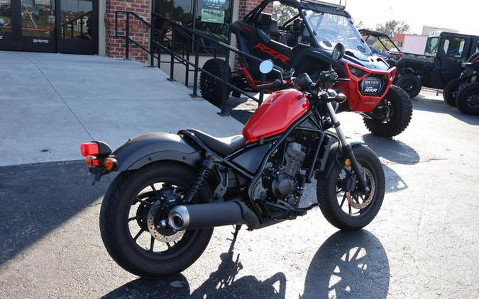 2017 Honda® Rebel 300
