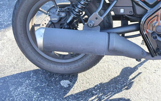 2017 Honda® Rebel 300