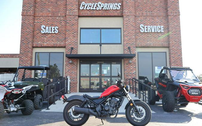 2017 Honda® Rebel 300