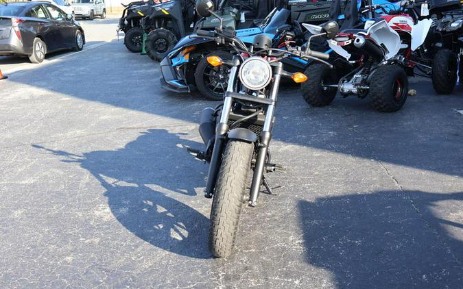 2017 Honda® Rebel 300