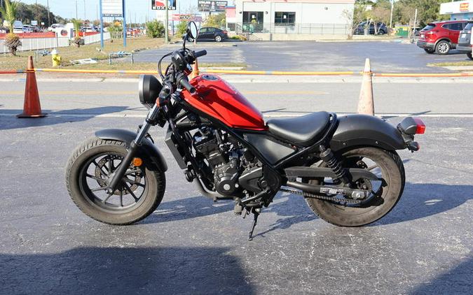 2017 Honda® Rebel 300