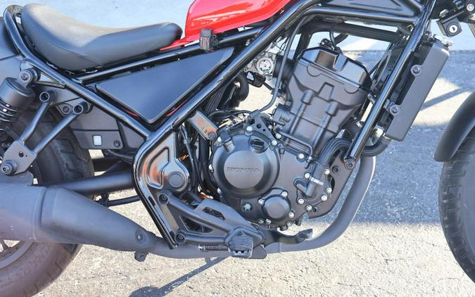 2017 Honda® Rebel 300