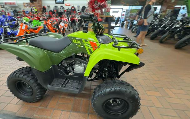 2026 Yamaha GRIZZLY 110