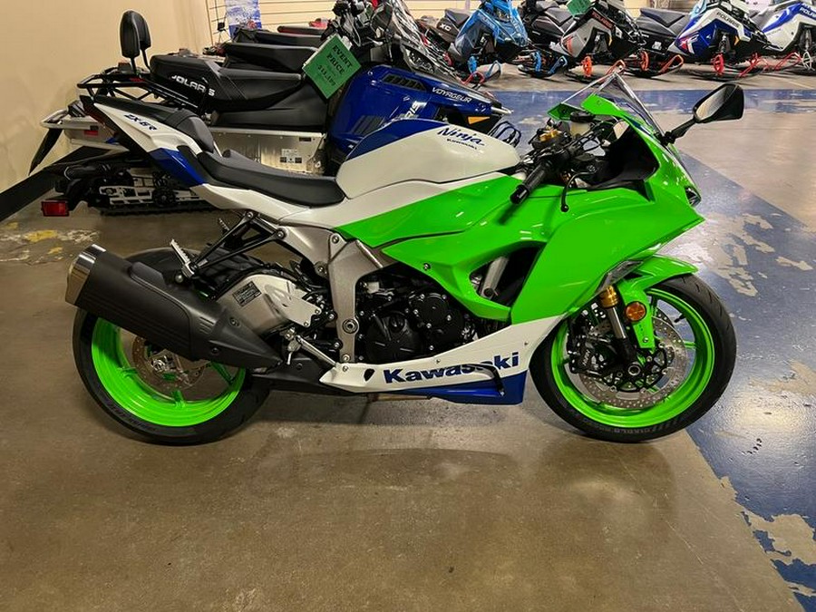 2024 Kawasaki Ninja® ZX™-6R 40th Anniversary Edition ABS