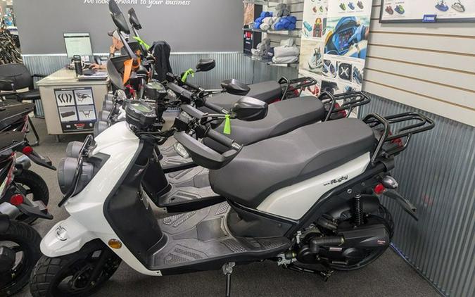 2023 Wolf Brand Scooters Wolf Rugby