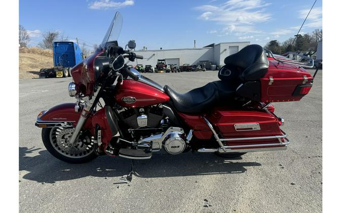 2013 ULTRA CLASSIC - Harley-Davidson®