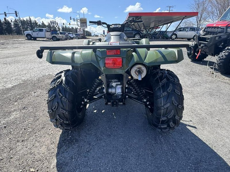 2025 Yamaha Kodiak 450