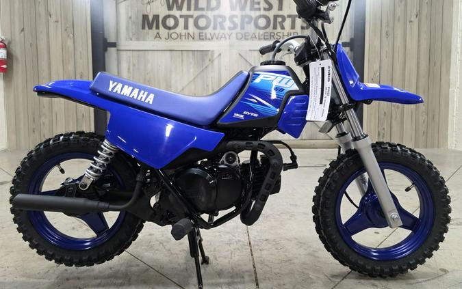 2027 Yamaha PW50