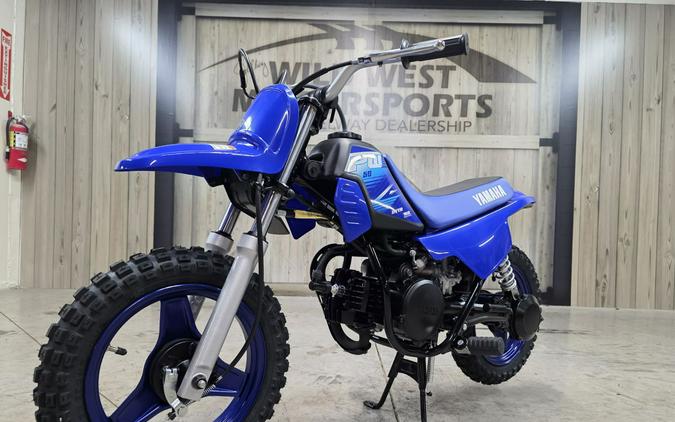 2027 Yamaha PW50