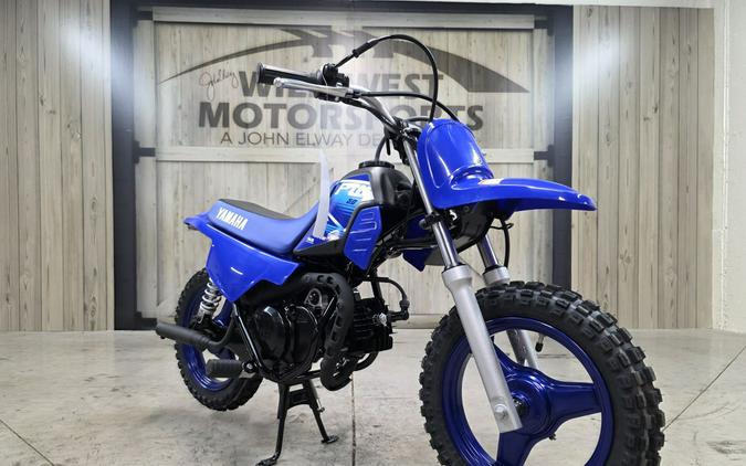 2027 Yamaha PW50