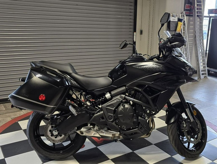 2023 Kawasaki Versys® 650 LT