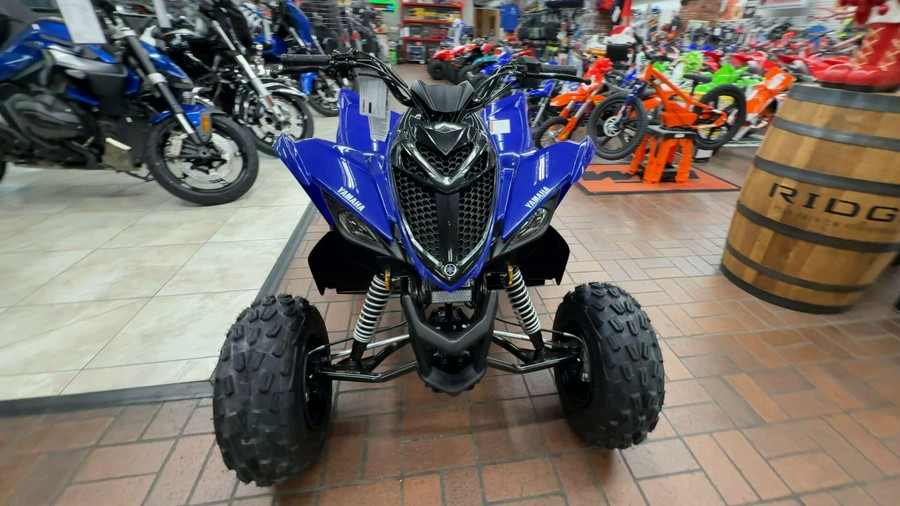 2026 Yamaha RAPTOR 110