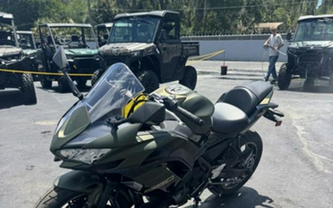 2024 Kawasaki Ninja 650 KRT Edition ABS