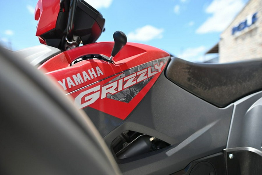 2025 Yamaha Grizzly EPS