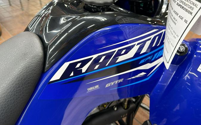 2026 Yamaha RAPTOR 110