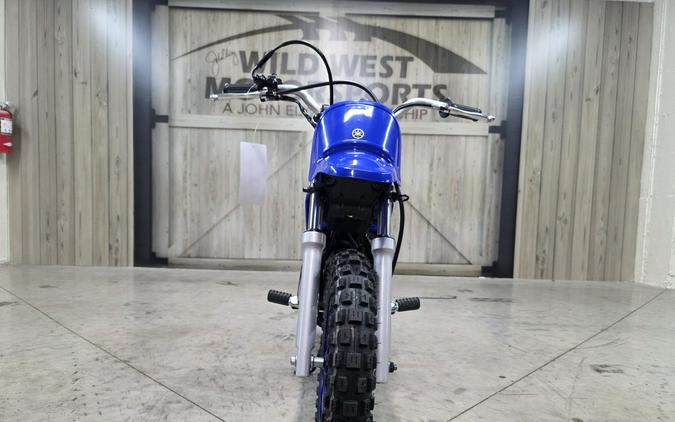2027 Yamaha PW50