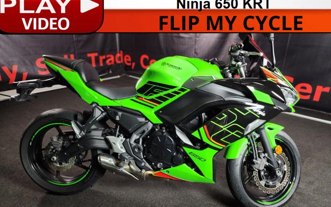 2023 Kawasaki NINJA 650 KRT ABS