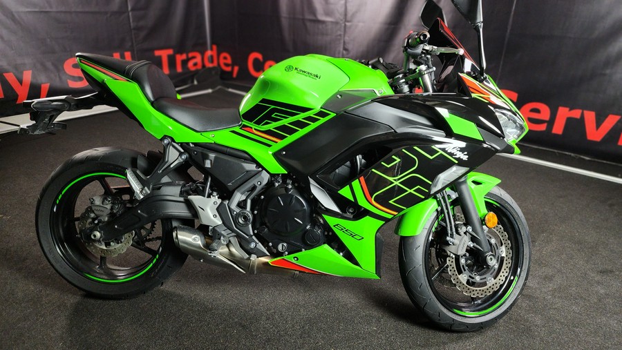 2023 Kawasaki NINJA 650 KRT ABS