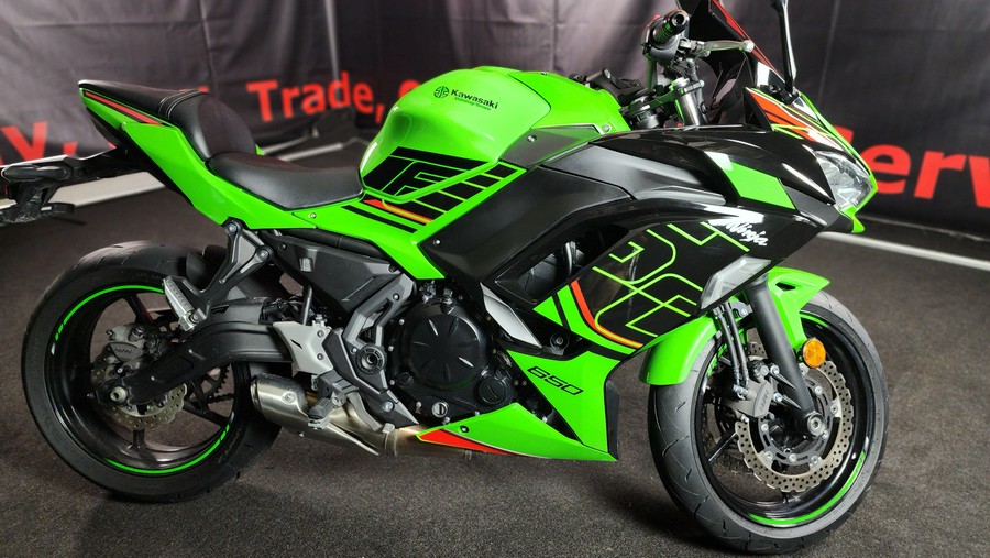 2023 Kawasaki NINJA 650 KRT ABS