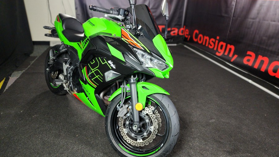 2023 Kawasaki NINJA 650 KRT ABS