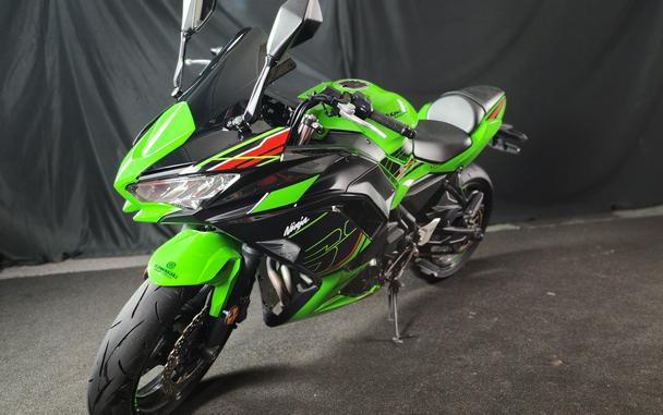 2023 Kawasaki NINJA 650 KRT ABS