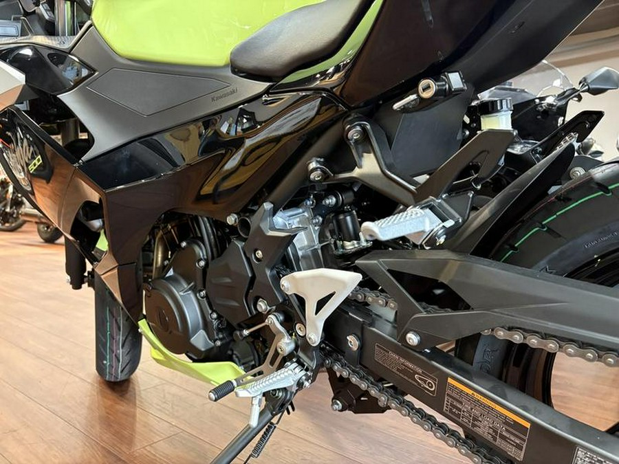 2026 Kawasaki Ninja® 500 ABS Metallic Yellowish Green/Ebony