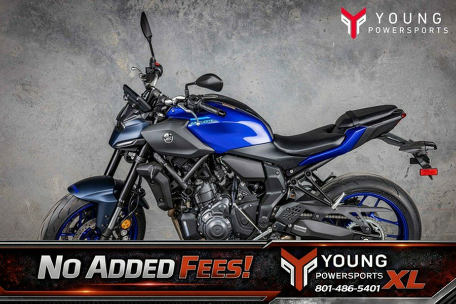 2025 Yamaha MT 07