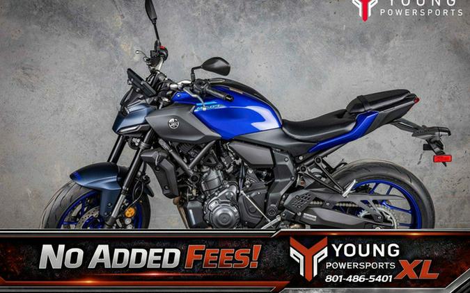2025 Yamaha MT 07