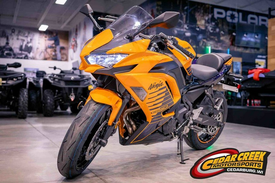 2025 Kawasaki Ninja® 650 ABS