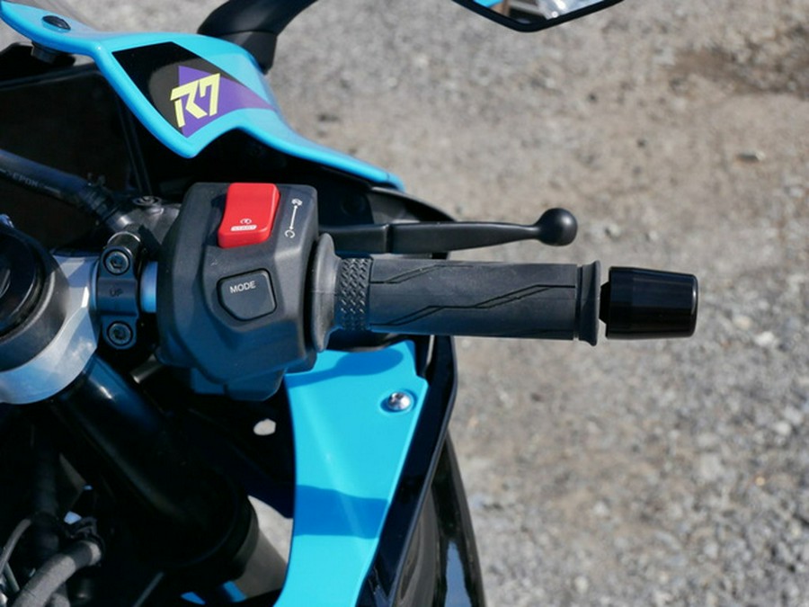 2026 Yamaha YZF-R7