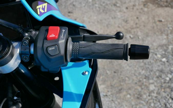 2026 Yamaha YZF-R7