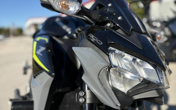 2025 Kawasaki Z900 ABS