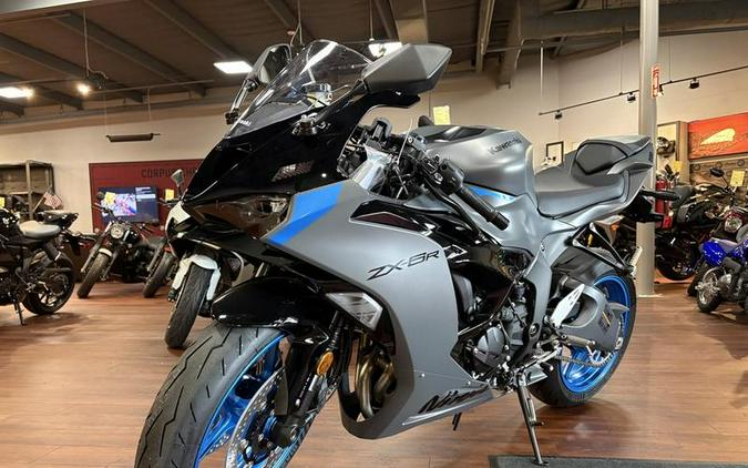 2026 Kawasaki Ninja® ZX™-6R ABS