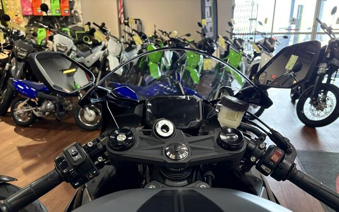 2026 Kawasaki Ninja® ZX™-6R ABS