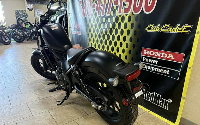 2026 Honda Rebel 300