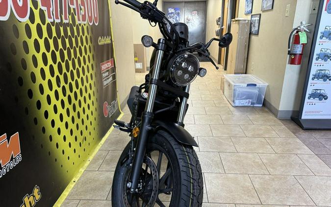 2026 Honda Rebel 300