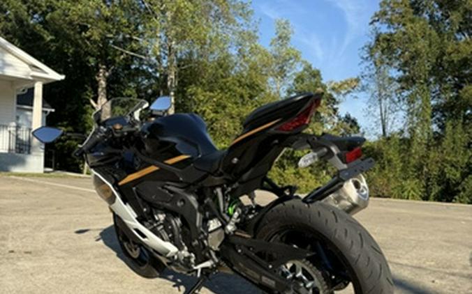 2026 Kawasaki Ninja ZX-4RR ABS