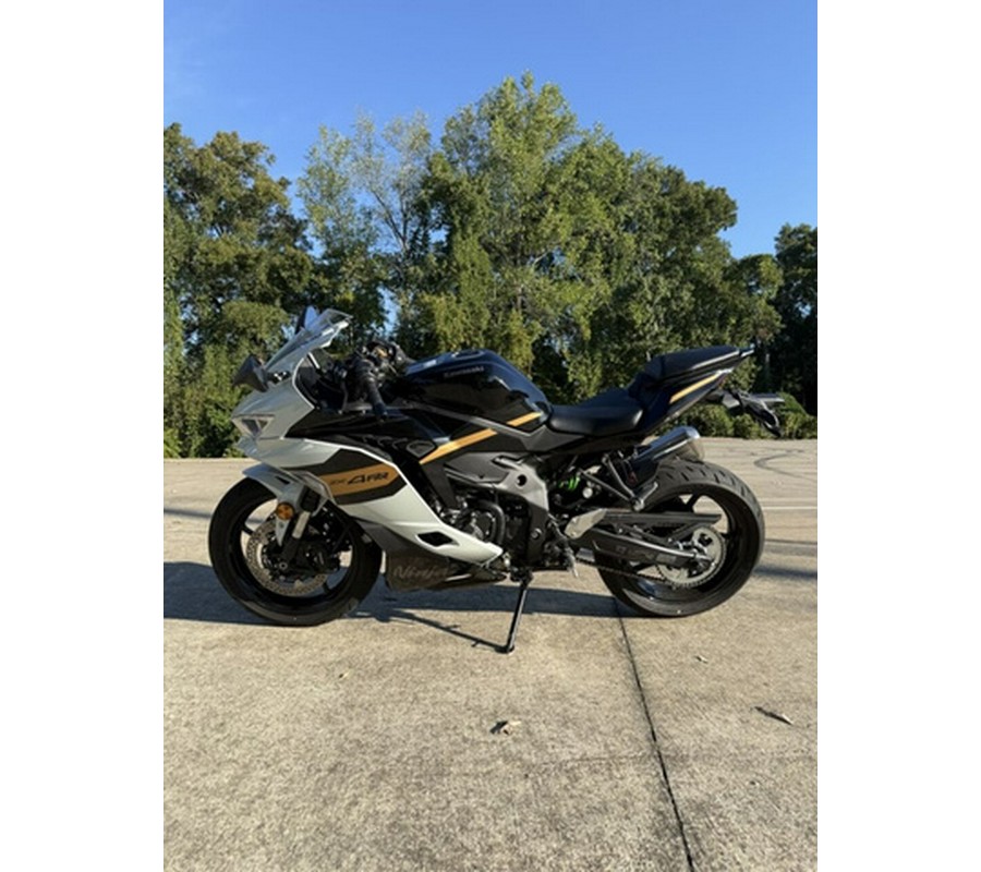 2026 Kawasaki Ninja ZX-4RR ABS