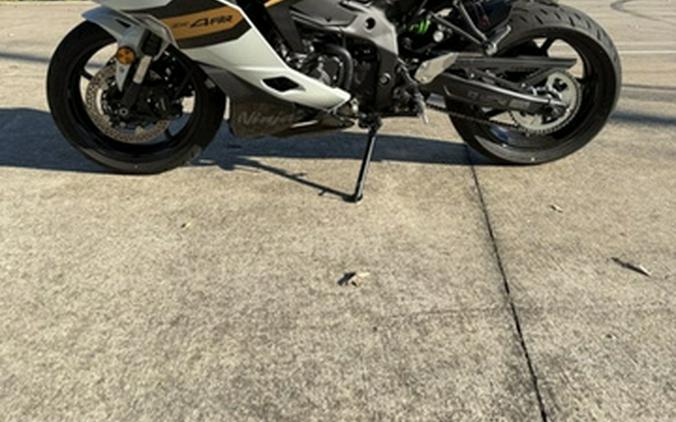 2026 Kawasaki Ninja ZX-4RR ABS