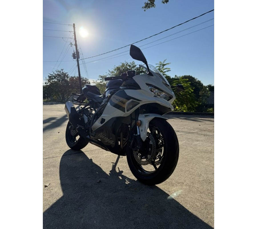 2026 Kawasaki Ninja ZX-4RR ABS