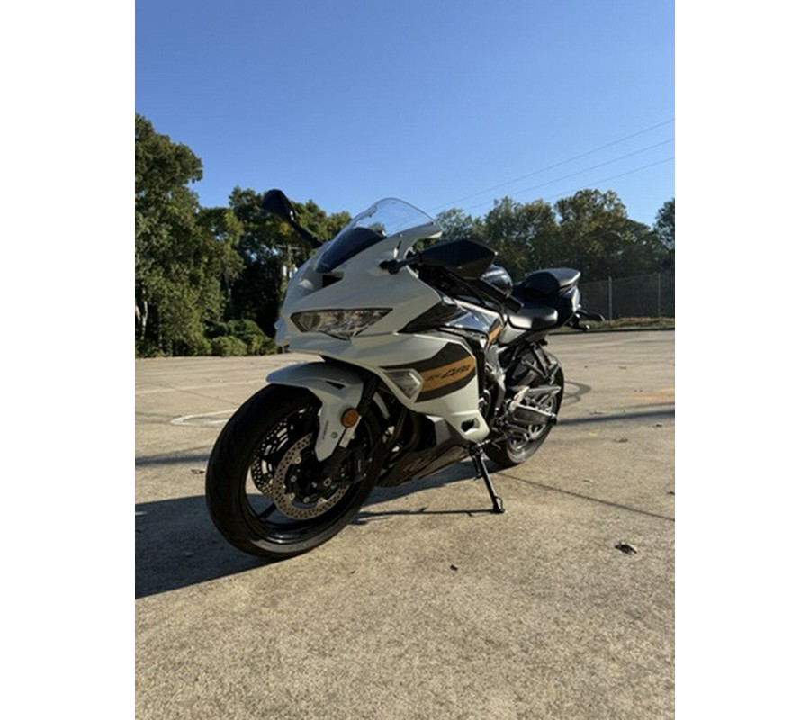 2026 Kawasaki Ninja ZX-4RR ABS