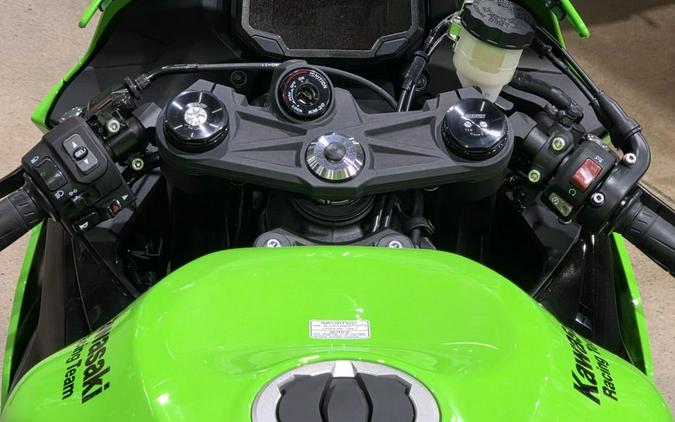 2025 Kawasaki Ninja® ZX™-6R KRT Edition