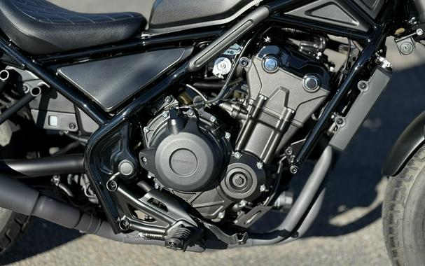2021 Honda Rebel 500 ABS SE