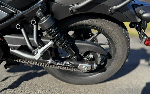 2021 Honda Rebel 500 ABS SE