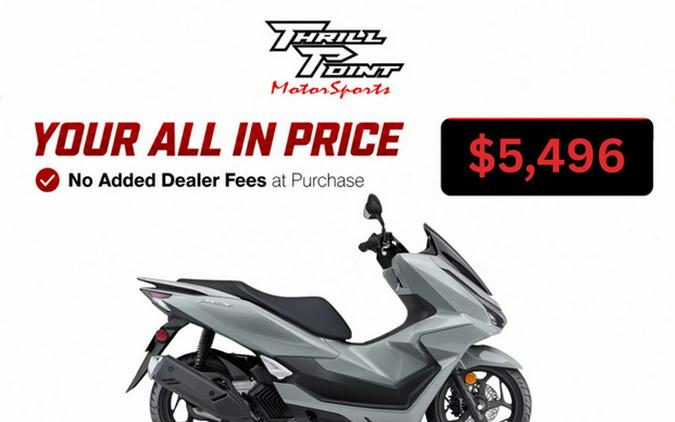 2026 Honda PCX