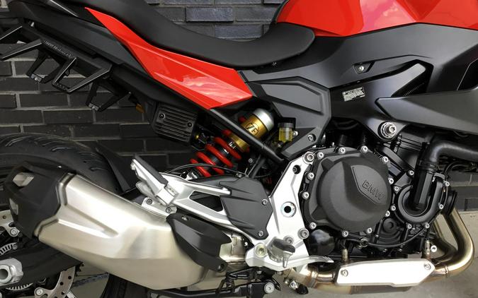 New 2025 BMW F900XRR