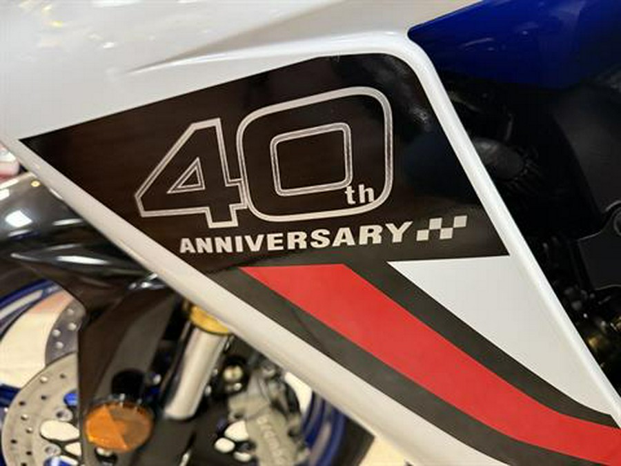 2026 Suzuki GSX-R750Z 40th Anniversary Edition
