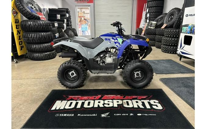 2026 Yamaha Grizzly 110